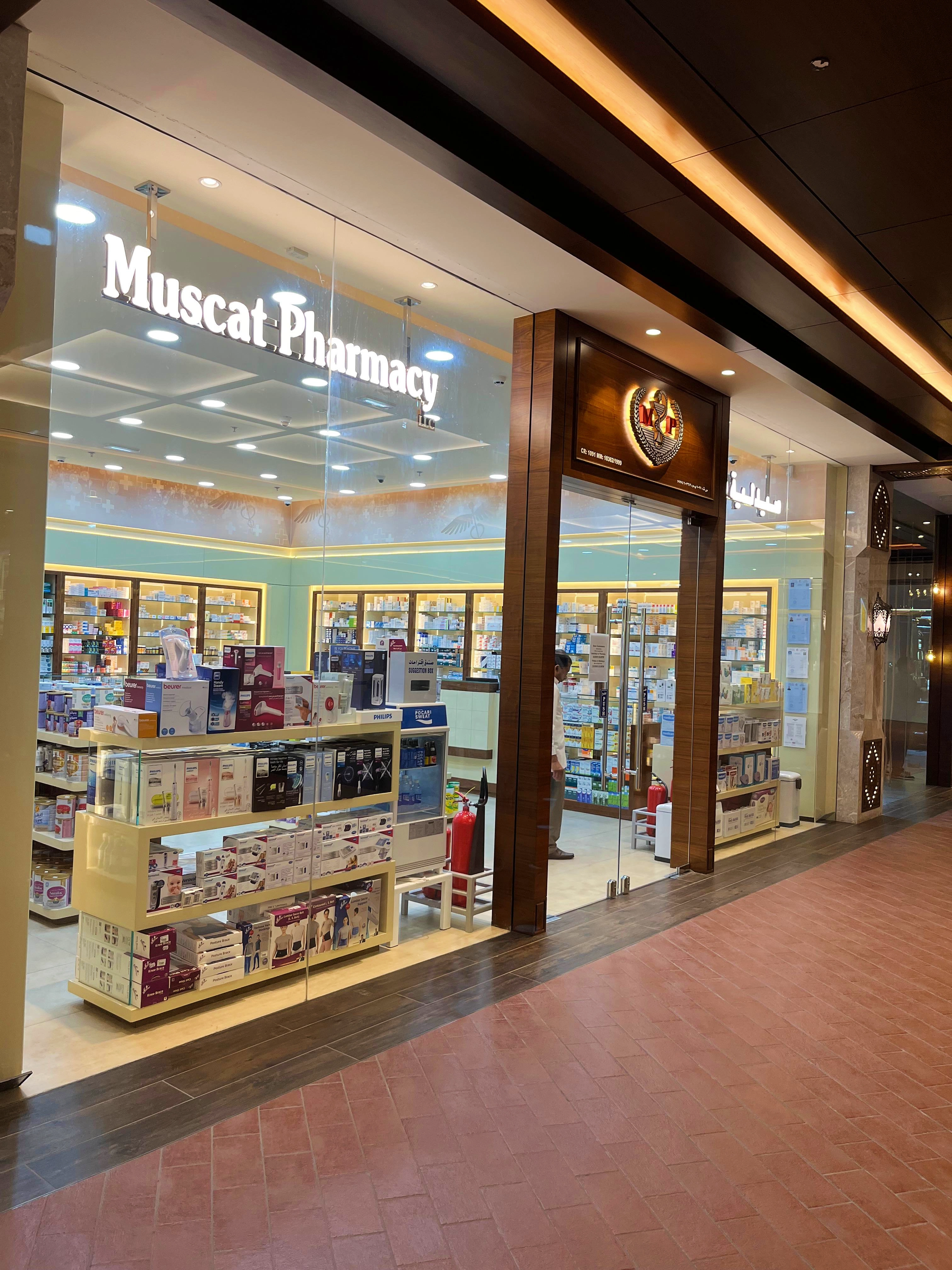 Doors and windows project 46